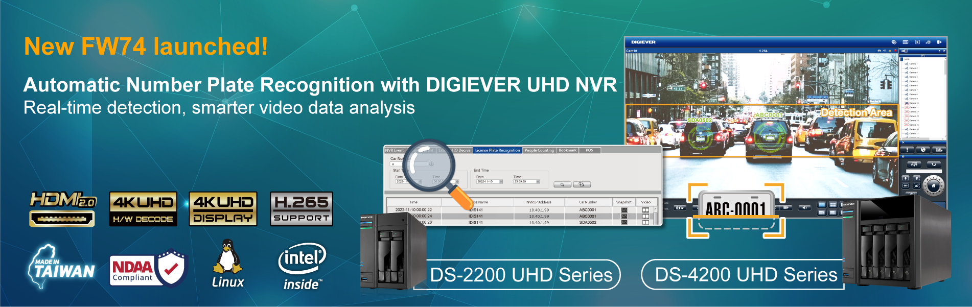 DIGIEVER Releases Firmware 73 Version